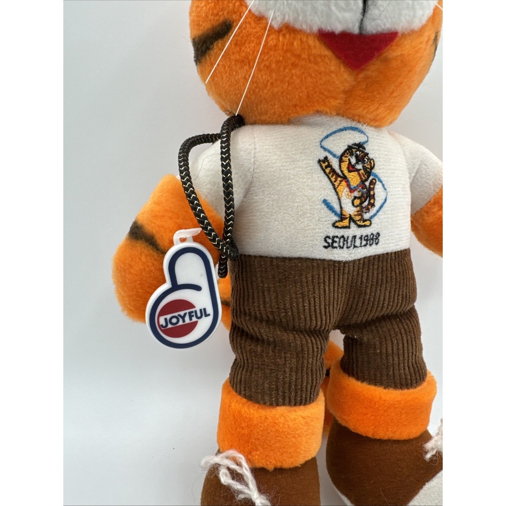 Rare 1988 Seoul Olympics Hodori Tiger Plush Joyful Korea Mascot NWT 10.5" - Picture 3 of 14